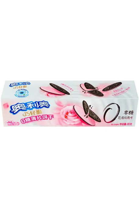 Oreo Ultra Thins Zero Sugar - Rose